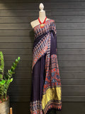 Modal Silk