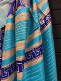 Gicha Block Silk