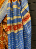 Gicha Block Silk