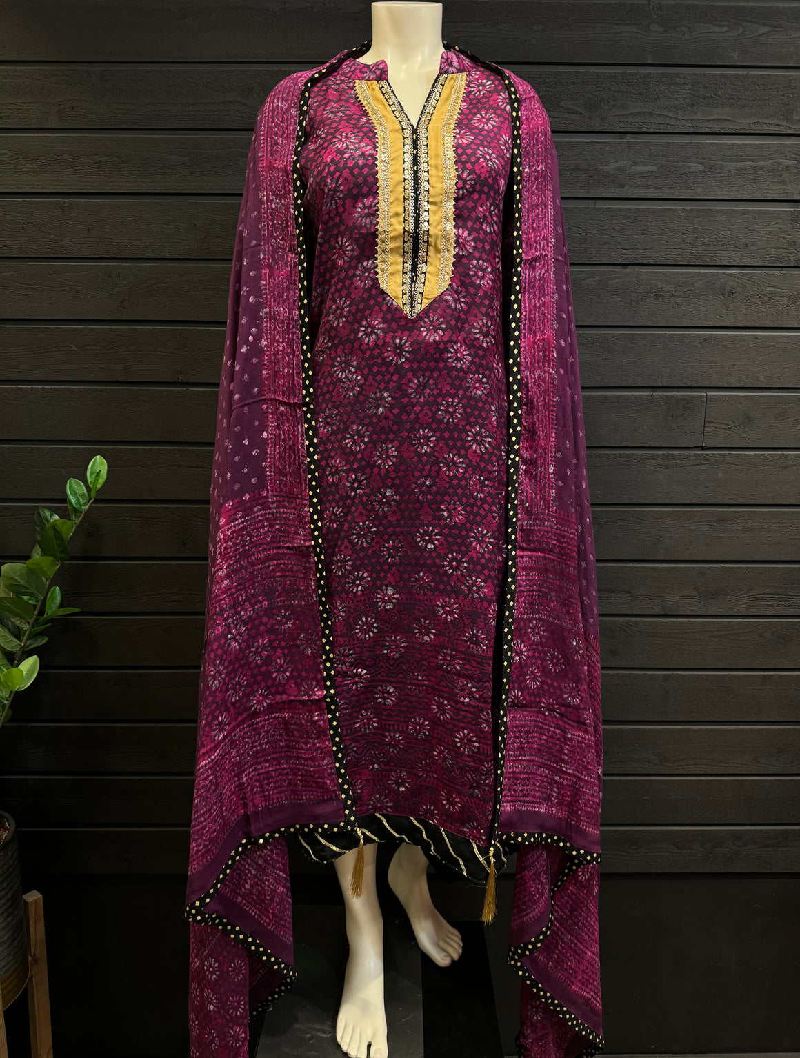 Vegetable Silk
